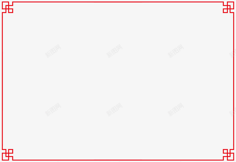中式边框png免抠素材_88icon https://88icon.com 中国风 红色 装饰边框 边框 边角装饰