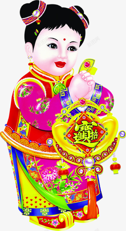 童女新年元旦png免抠素材_88icon https://88icon.com 元旦 新年 童女 素材