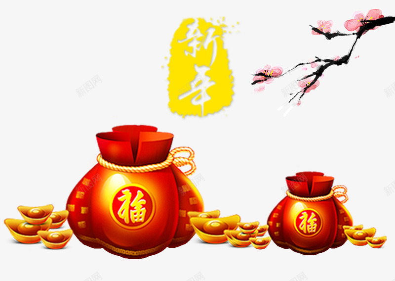 2018年新年春节海报png免抠素材_88icon https://88icon.com 2018 2018年 元宝 新年 春节海报 梅花 狗年 狗年大吉