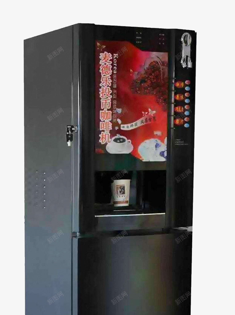 咖啡自动贩卖机png免抠素材_88icon https://88icon.com 咖啡 售货机 投币 自动便利 零售