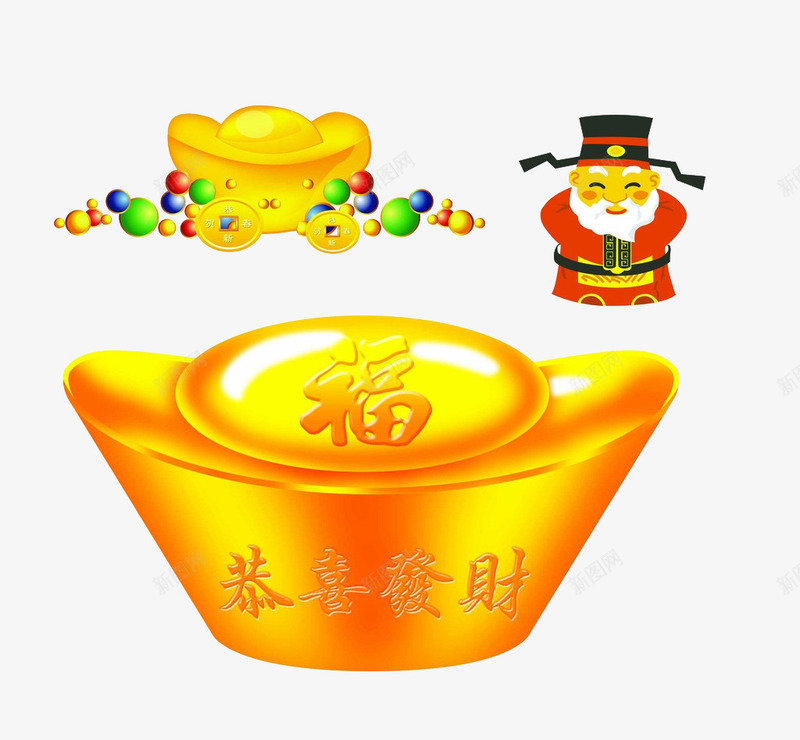 金元宝和财神png免抠素材_88icon https://88icon.com 恭喜发财 装饰 财神 金元宝