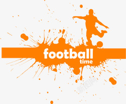 足球海报设计足球海报高清图片