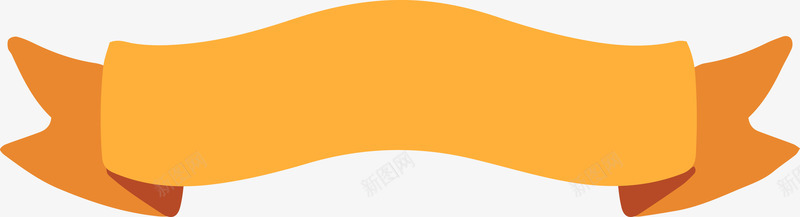 弯曲的橙色标题框图png免抠素材_88icon https://88icon.com 彩色飘带 扁平化标题框 折叠丝带 折叠图形 标题 橙色 背景 菜单 装饰 飘带