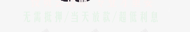 数钱正当时png免抠素材_88icon https://88icon.com 卡通 数钱 欢呼 美元 金元宝 钱袋