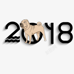 金犬玉狗2018高清图片