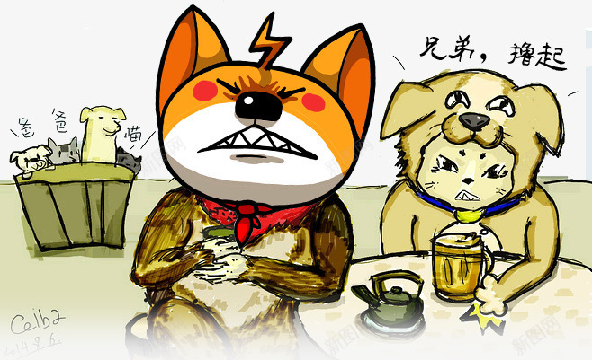 漫画动物png免抠素材_88icon https://88icon.com 吃饭 喝水 小动物 小狗 插画 狐狸