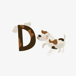 25d字母D字母卡通小狗矢量图高清图片