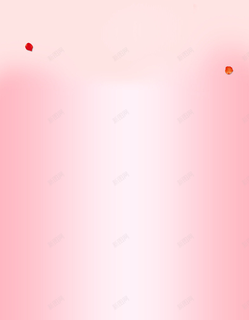 520粉色浪漫背景png免抠素材_88icon https://88icon.com 520粉色背景 粉色浪漫 粉色背景