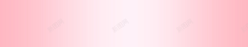 520粉色浪漫背景png免抠素材_88icon https://88icon.com 520粉色背景 粉色浪漫 粉色背景
