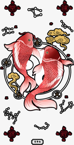 金鲤鱼中国风红锦鲤高清图片