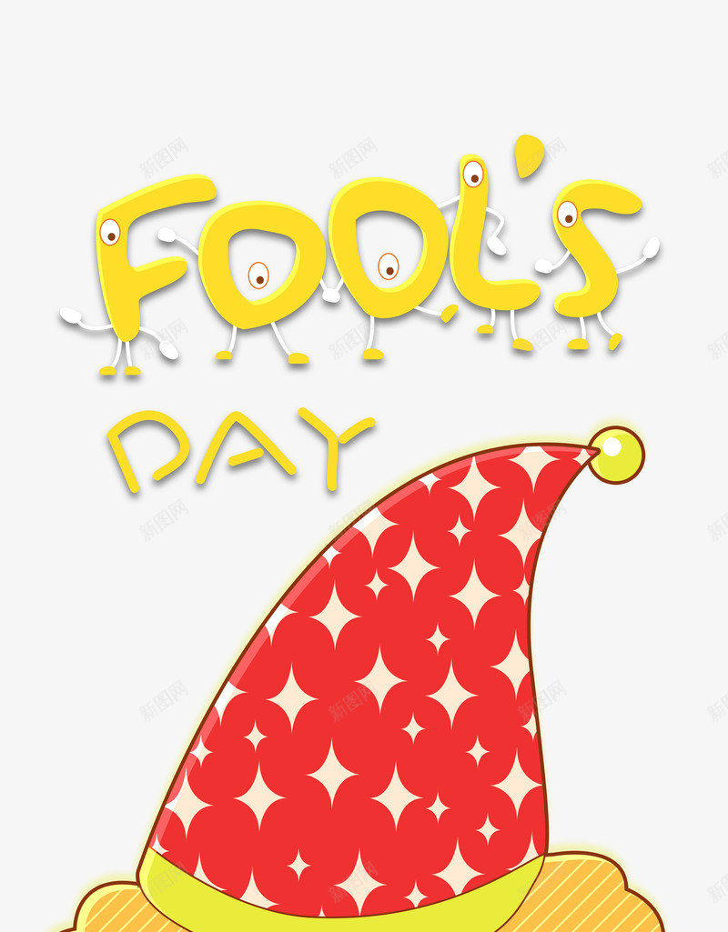 卡通愚人节可爱大头小丑psd免抠素材_88icon https://88icon.com foolsday joker 卡通小丑 卡通愚人节 大头小丑 小丑 小丑脑袋 愚人节 愚人节字体 愚人节标题 愚人节艺术字