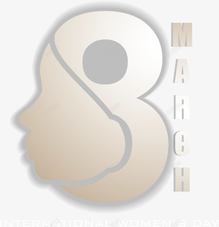创意妇女节元素png免抠素材_88icon https://88icon.com 38 创意 剪影 剪纸 头像 女子 妇女节 数字 艺术字