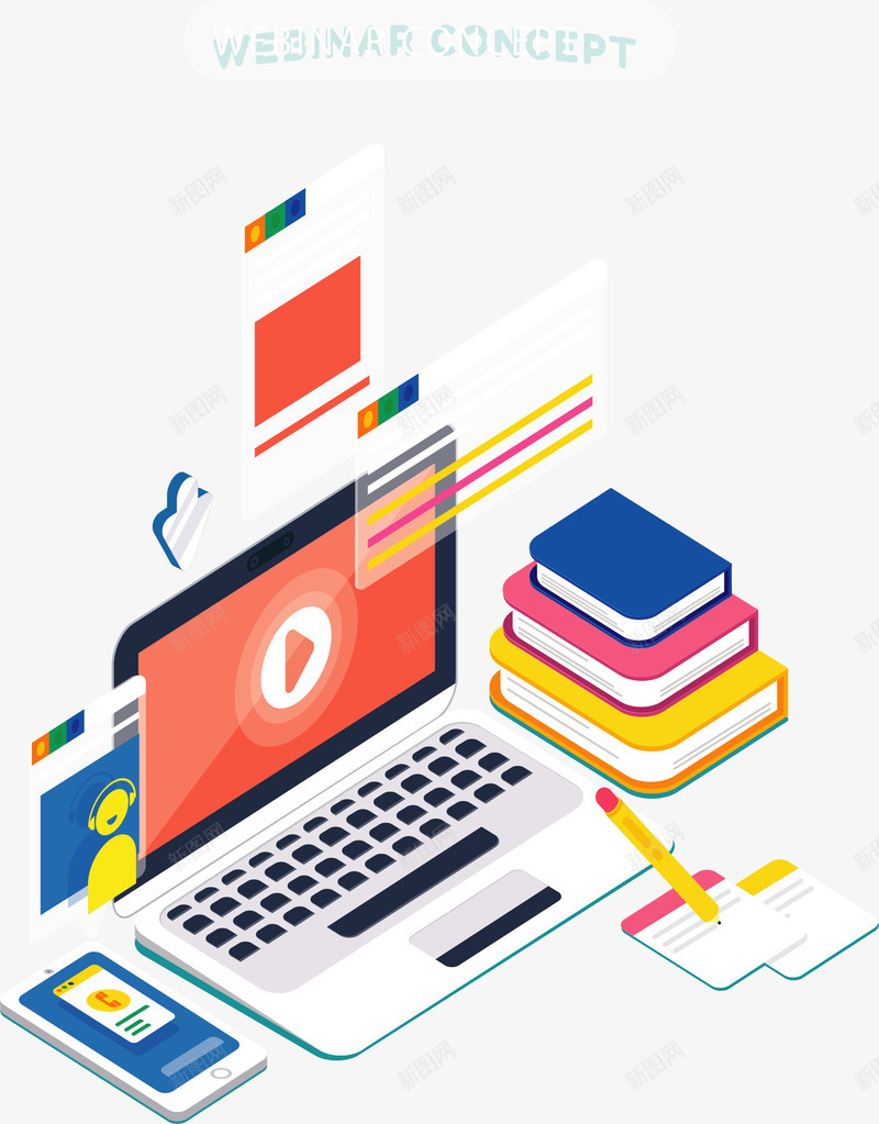 互联网网络工作海报矢量图ai免抠素材_88icon https://88icon.com 互联网 互联网媒体 商务网络 矢量png 网络 网络工作 矢量图