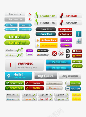立体彩色气球网页UI装饰按钮图标图标