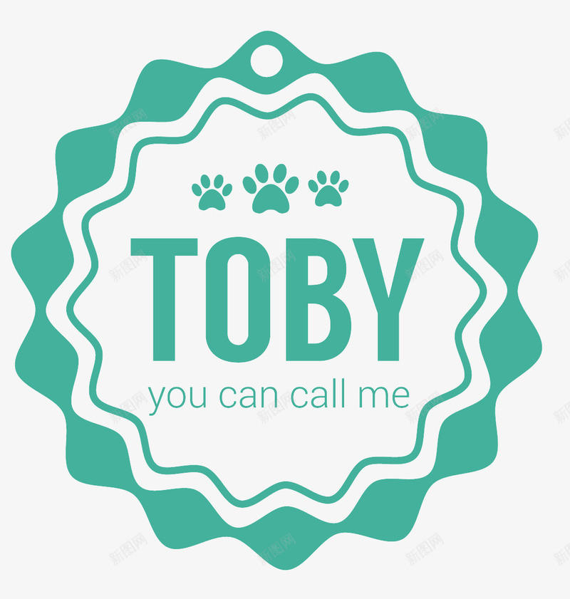 toby狗牌png免抠素材_88icon https://88icon.com 卡通吊牌 卡通小狗