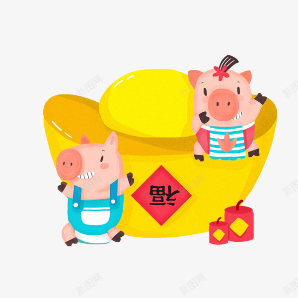 卡通手绘坐在元宝上的小猪psd免抠素材_88icon https://88icon.com 卡通手绘坐在元宝上的小猪 可爱的小猪 猪年 金元宝