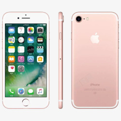 苹果7logo玫瑰金iPhone7手机高清图片