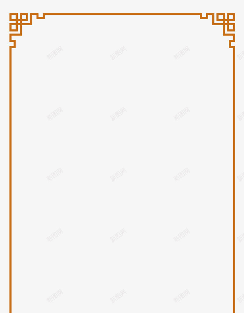 金色边框psd免抠素材_88icon https://88icon.com 免费下载 文字框 花纹边框 金色 金色中国风回形纹边框 金色花纹