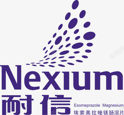 耐心医药logo矢量图图标图标