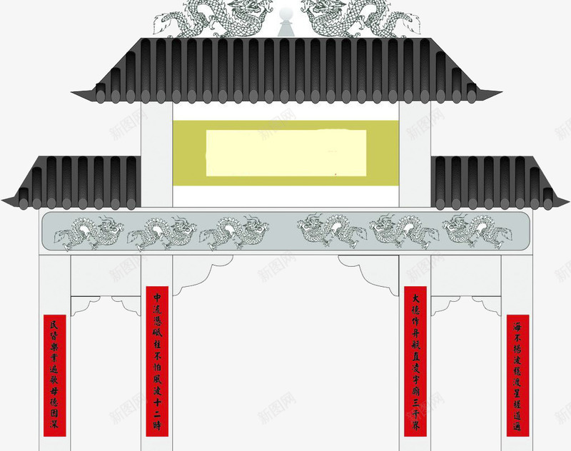 寺院cdr免抠素材_88icon https://88icon.com 佛教 寺院 牌匾 装饰