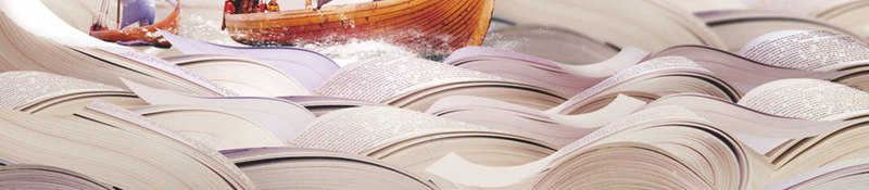 读书梦宣传海报png免抠素材_88icon https://88icon.com 中国梦 学士帽 宣传海报 彩色 心得 海报心得 设计 读书梦