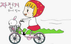 卡通韩式骑车女孩生动手绘素材