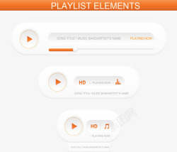 播放条音乐播放器播放条高清图片