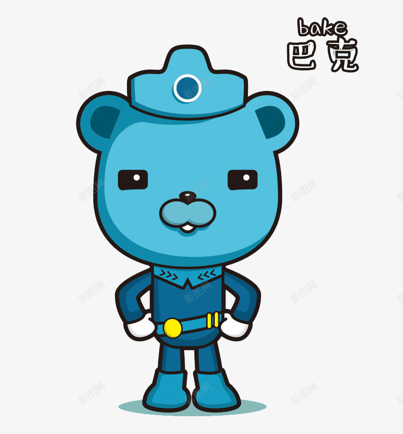 蓝色的巴克小熊警官png免抠素材_88icon https://88icon.com 动物 熊 蓝色 装饰 警官