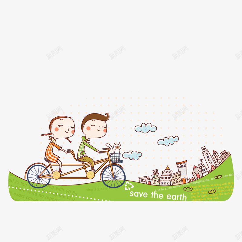 骑双人自行车的情侣png免抠素材_88icon https://88icon.com 双人 情侣 自行车