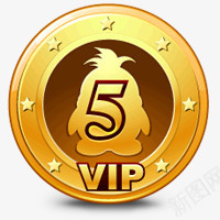 徽章贵宾QQBadgeMuseumpng免抠素材_88icon https://88icon.com Badge QQ vip 徽章 贵宾