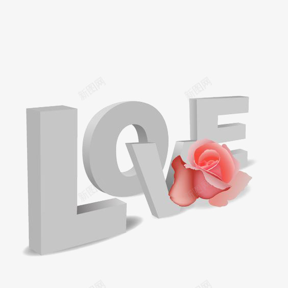 LOVE英文艺术字png免抠素材_88icon https://88icon.com LOVE字体设计 创意 立体 粉玫瑰 英文字装饰 设计感