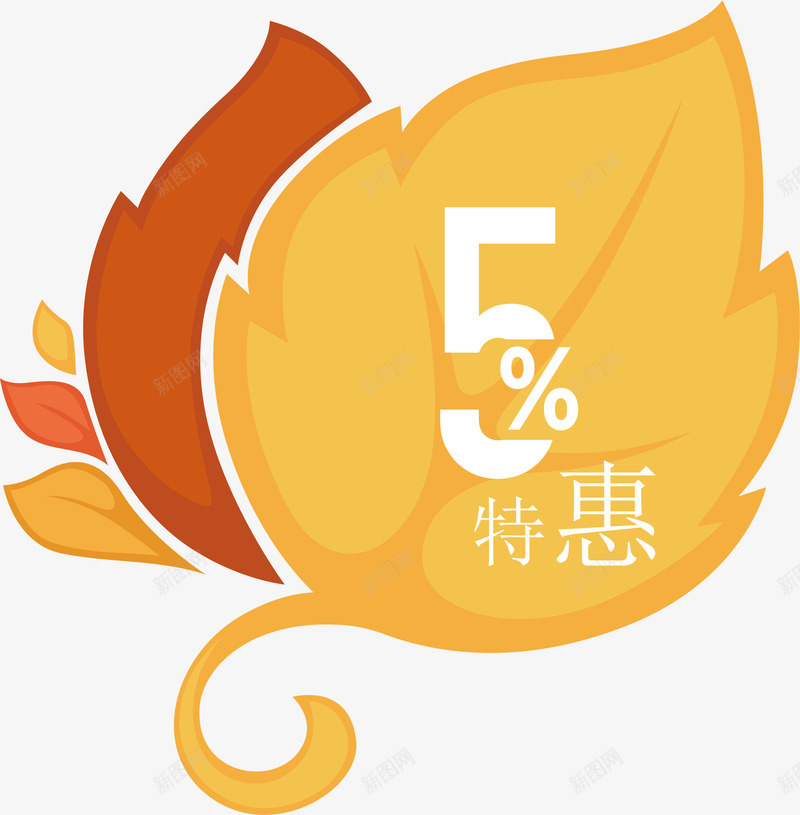特惠标签png免抠素材_88icon https://88icon.com 促销标签 双十二标签 店长推荐 打折标签 新品上市 新品推荐 标签 活动标签 淘宝标签 特惠