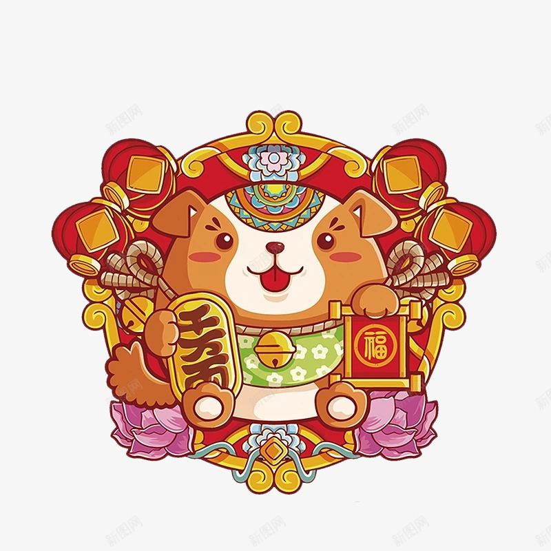 中国风水彩小狗图png免抠素材_88icon https://88icon.com 创意 卡通手绘 小狗 水彩 狗年 红色灯笼