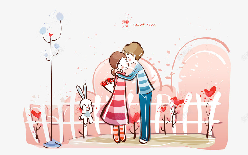 手绘情侣插画png免抠素材_88icon https://88icon.com 卡通人物 情侣 手绘 插画