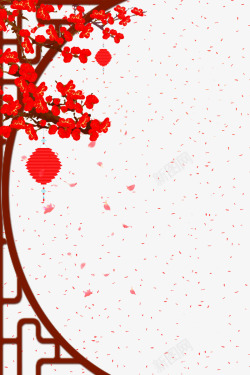 节日素材花瓣新年传统边框背景psd分层图高清图片