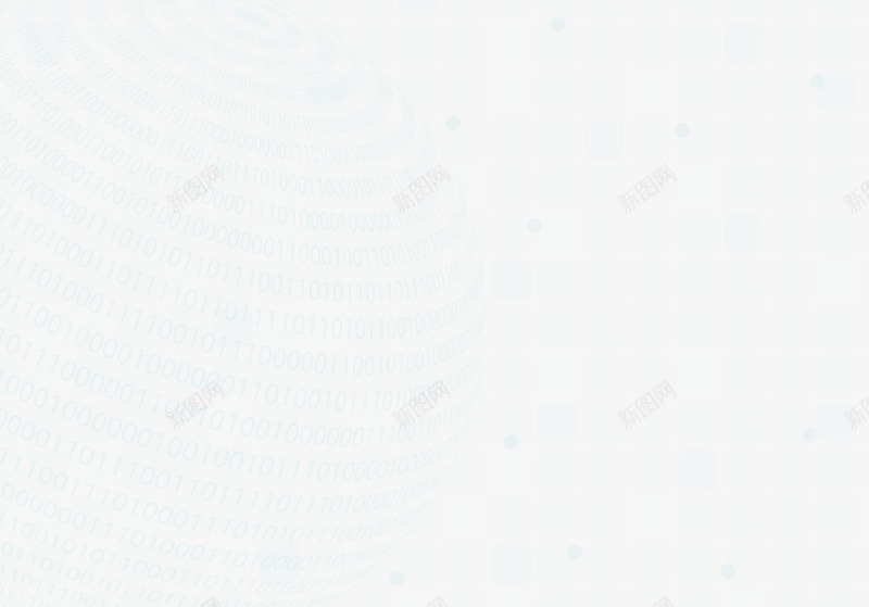 二进制数据球形方块科技纹路png免抠素材_88icon https://88icon.com n 二进制 代码 方块 方形 球 球形 电脑科学 矢量二进制代码组合纹路 矢量科技纹路 科学 科技 科技感 科技纹路 网络技术 计算机 计算机代码 计算机数据