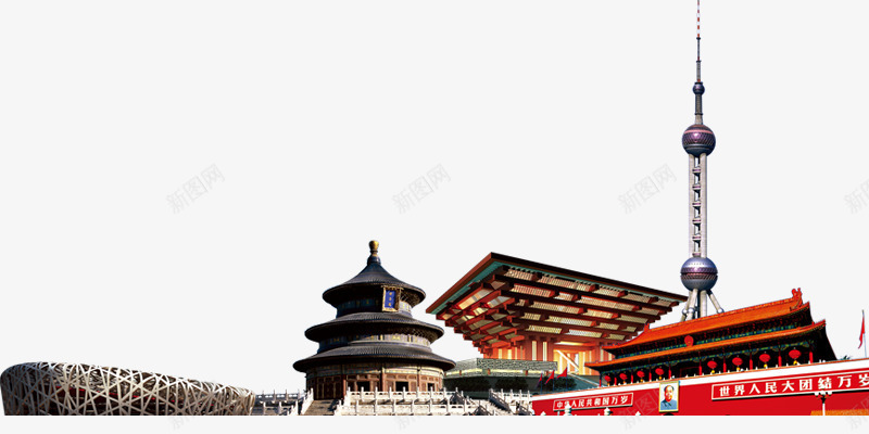 天安门鸟巢等建筑剪影集群png免抠素材_88icon https://88icon.com 剪影 天安门 建筑 集群 鸟巢