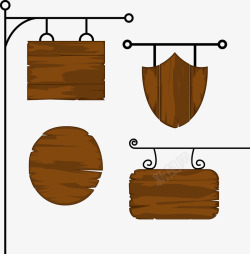木制牌子木制酒馆招牌矢量图高清图片