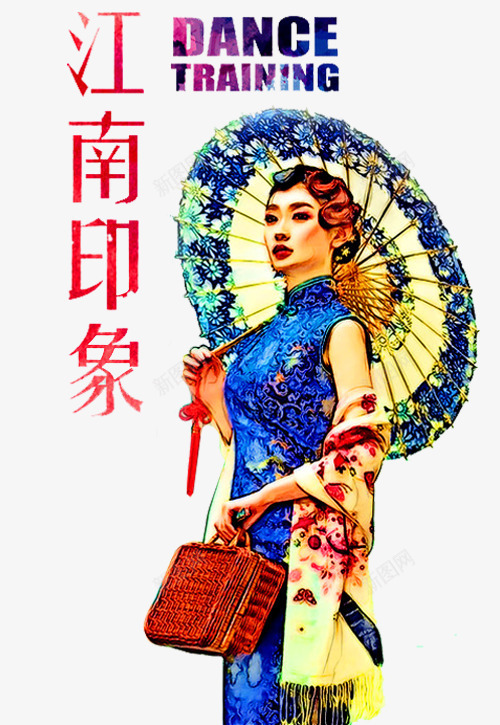 江南印象png免抠素材_88icon https://88icon.com 俏江南 忆江南 手绘江南 江南烟雨 江南美女 江南风情