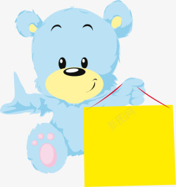 手绘蓝色小熊促销标签素材
