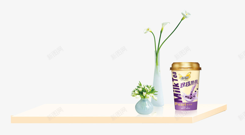 香飘飘珍珠奶茶png免抠素材_88icon https://88icon.com 产品实物 创意 卡通图珍珠奶茶 木板 珍珠奶茶免抠图 珍珠奶茶图片下载 白色花 花瓶 香飘飘珍珠奶茶 马蹄莲