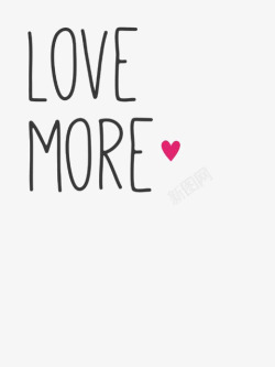 爱你更多爱你更多高清图片