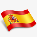 西班牙西班牙我不是一个爱国者png免抠素材_88icon https://88icon.com espanya spai spain 西班牙