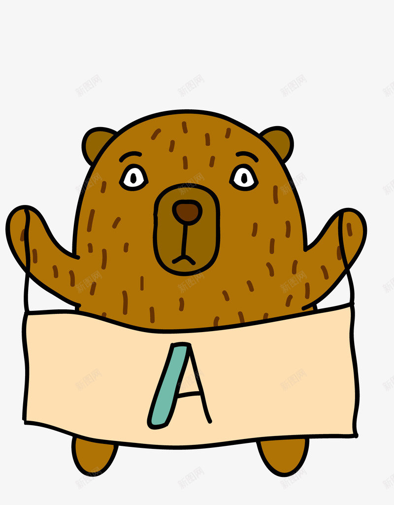 卡通手绘可爱的小熊png免抠素材_88icon https://88icon.com 创意 动漫动画 卡通 可爱的小熊 手绘 父亲节动物