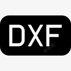 DXF的象征DXF文件的黑色圆角矩形界面符号图标高清图片