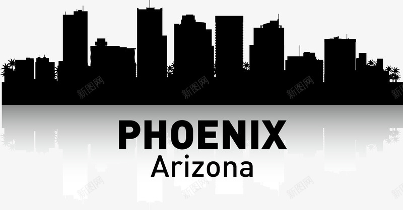 PHOENIXpng免抠素材_88icon https://88icon.com 剪影 城市 城市剪影 城市建设 大厦 房地产 插图 楼宇 都市 高楼