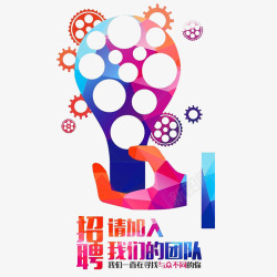 不一样的你素材