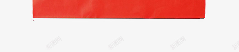 卡通红色福袋图png免抠素材_88icon https://88icon.com 喜庆的 拜年 汉字 福袋 红色的 艺术字 袋子 送礼
