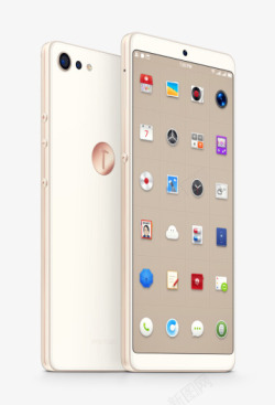 金色步步高手机坚果Pro2新品发布高清图片