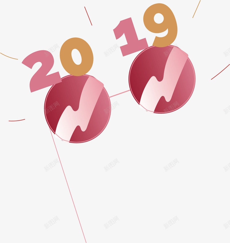 粉红色2019派对眼镜矢量图ai免抠素材_88icon https://88icon.com 2019 2019新年 派对眼镜 眼镜 矢量png 粉红色 矢量图